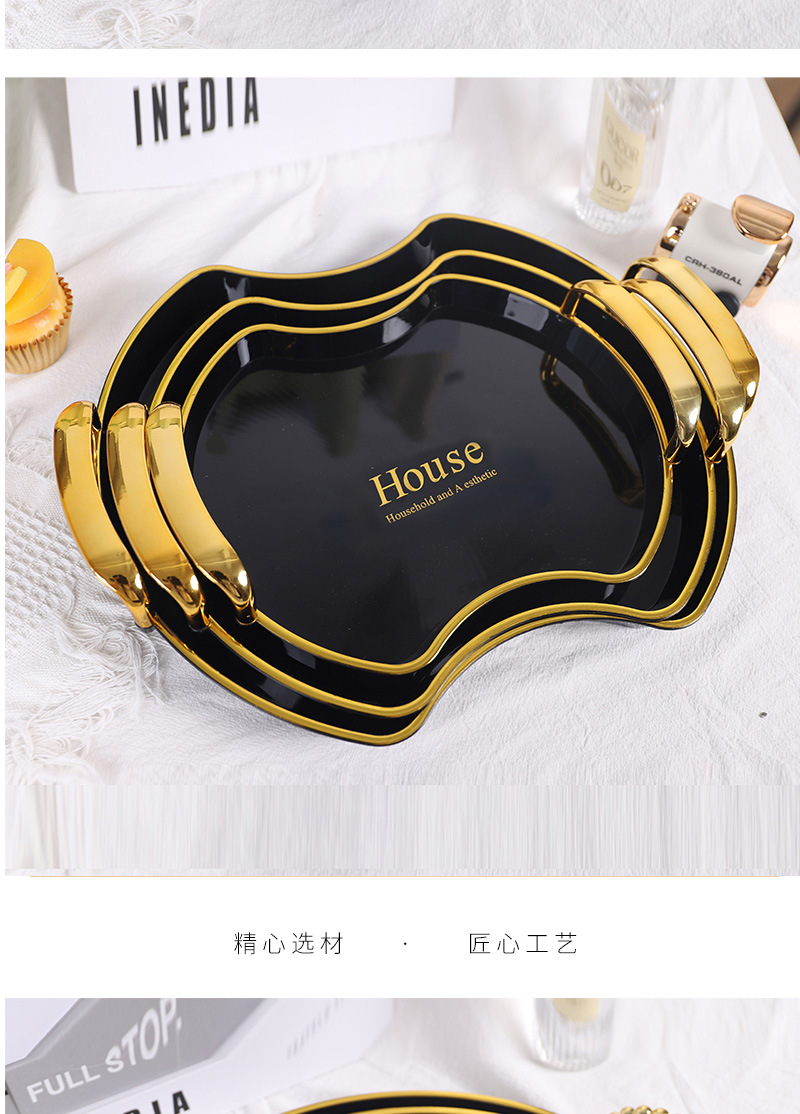 定制跨境酒水托盘咖啡盘子塑料pet果盘三件套加印LOGO工厂直销详情9