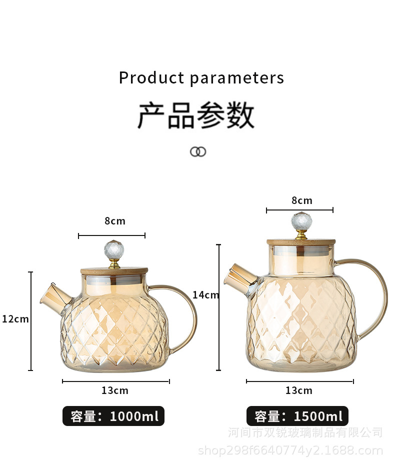 High borosilicate heat-resistant and cold-resistant water kettle, large-capacity cooling water kettle, household teapot, juice and beverage teapot, light luxury Lanling teapot pic 15