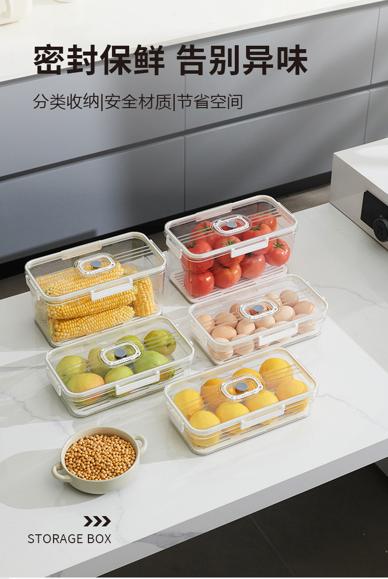 Refrigerator draining storage box, PET kitchen timing freezing sealed large-capacity storage box, plastic transparent fresh-keeping box pic 2