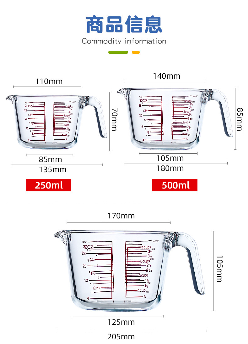 Large-capacity glass measuring cup with scale, high-temperature resistant baking kitchen, milliliter measuring water cup, egg beating upgraded and thickened pic 11