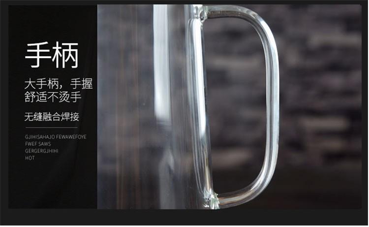 High borosilicate glass straight body water bottle for cooling boiled water, large-capacity transparent glass juice cold water bottle for office pic 2