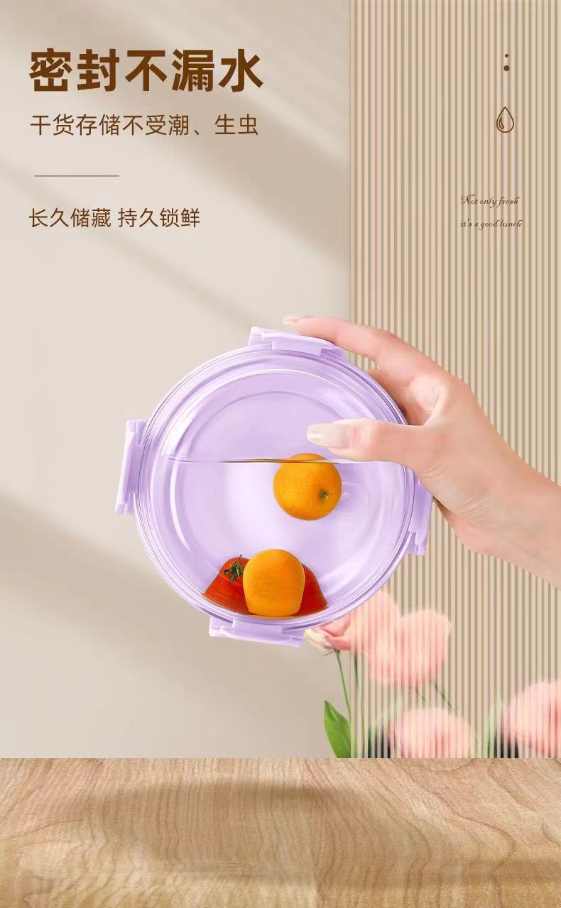 玻璃饭盒可微波炉加热的学生上班族带盖子餐盒分隔型便当微波适用详情11