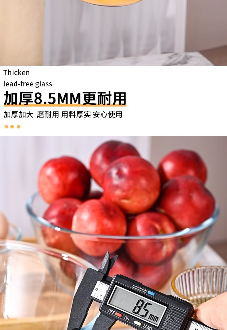 透明玻璃碗耐高温家用沙拉碗微波炉加热专用大汤碗泡面碗碗碟套装详情6