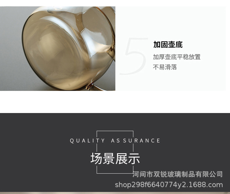 Glass cold water bottle, cool water bottle, high borosilicate glass large-capacity cold water cup, tied pot, amber gold light luxury bamboo lid pot pic 15