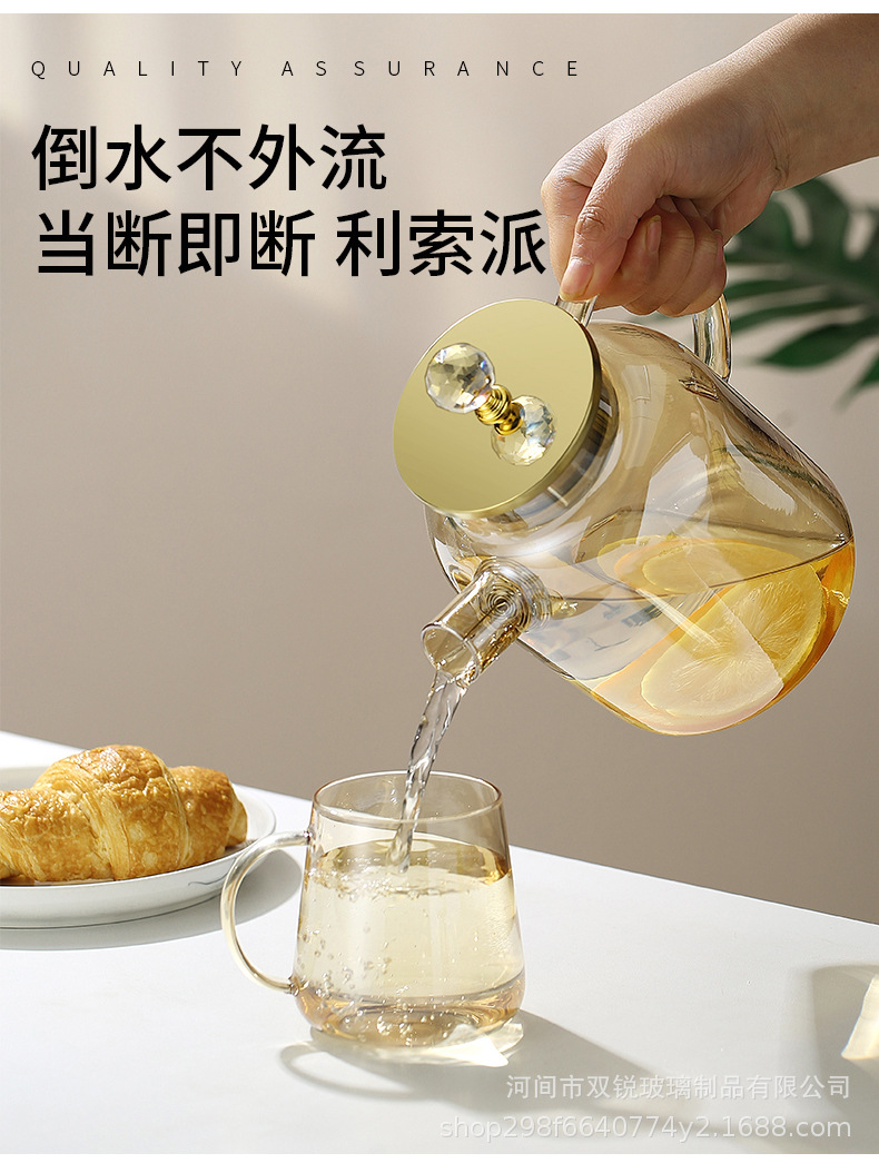 Glass cold water bottle, cool water bottle, high borosilicate glass large-capacity cold water cup, tied pot, amber gold light luxury bamboo lid pot pic 10
