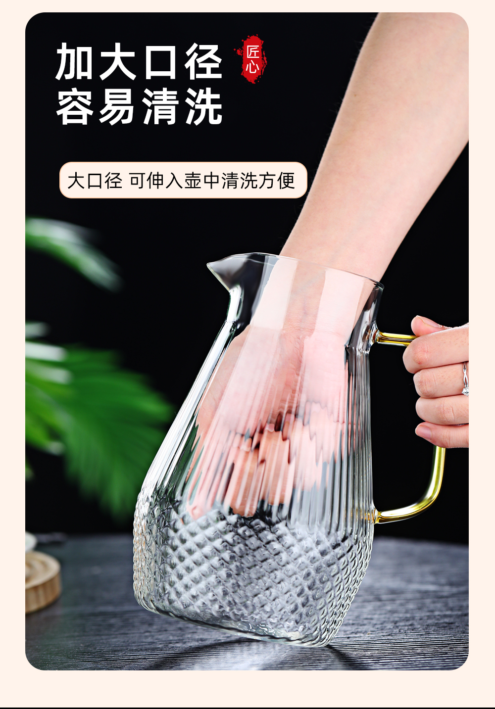 厂家批发现货高硼硅玻璃冷水壶轻奢风凉水壶家用半夏壶半夏杯套装详情10