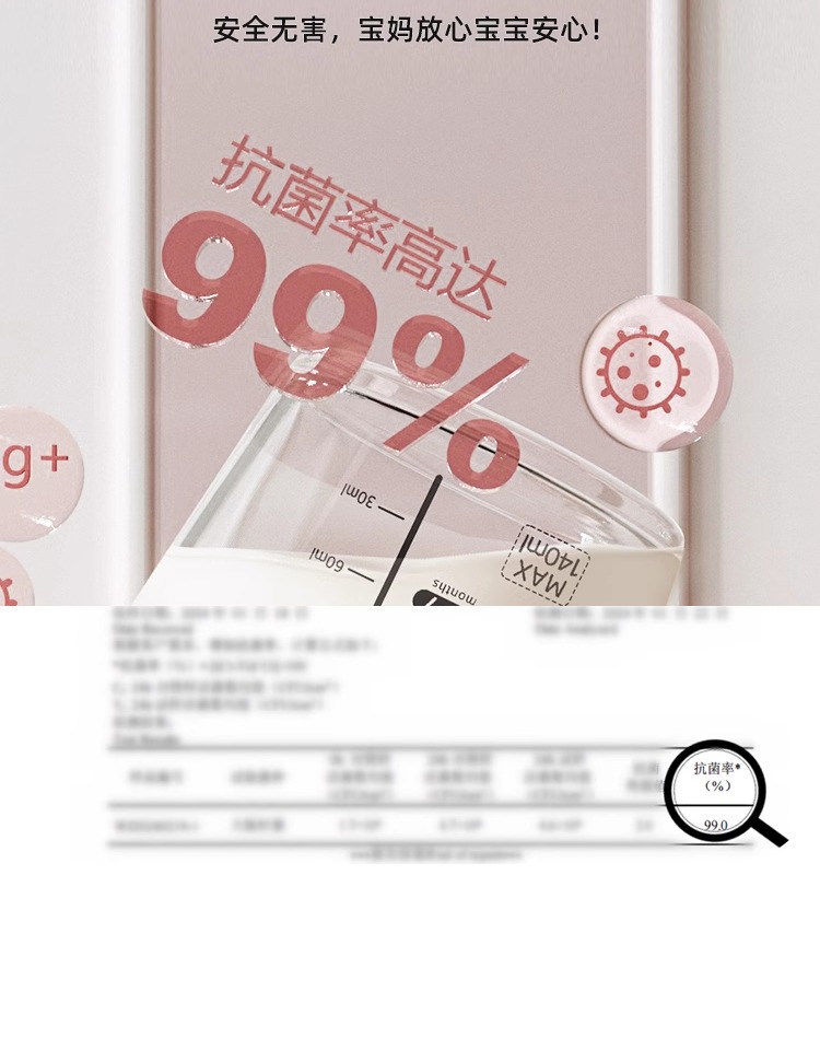 现货婴幼儿宝宝辅食盒 可微波冷藏保鲜盒 分装密封便携玻璃储存碗详情6