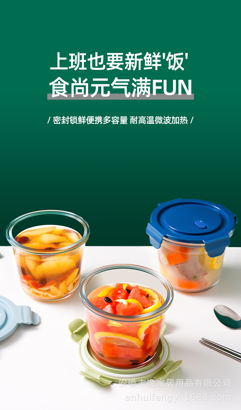 宝贝详情图2.jpg