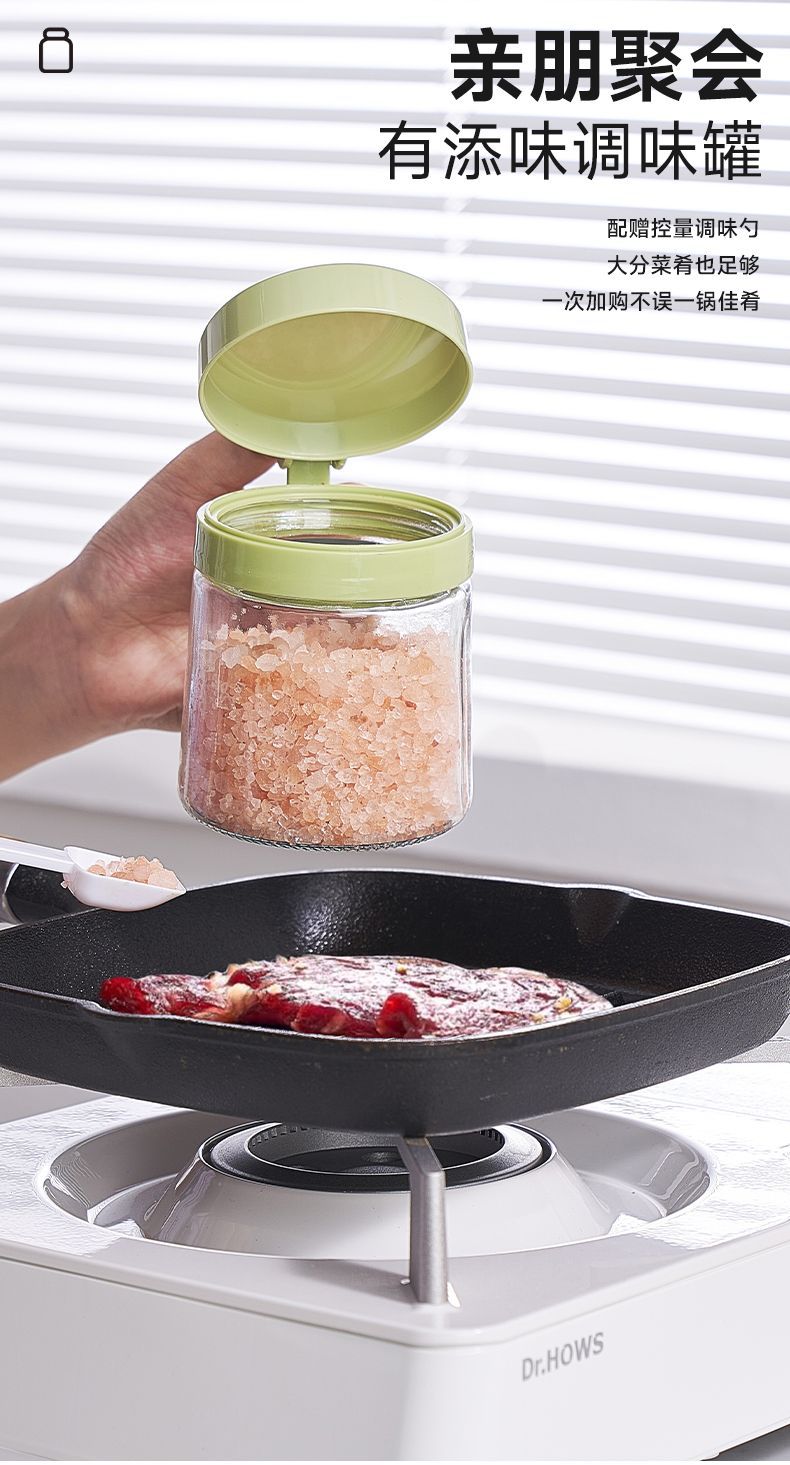 One-piece, no-screw, flip-top seasoning box, oil pot, heat-resistant glass salt box with spoon, kitchen seasoning storage supplies set pic 4