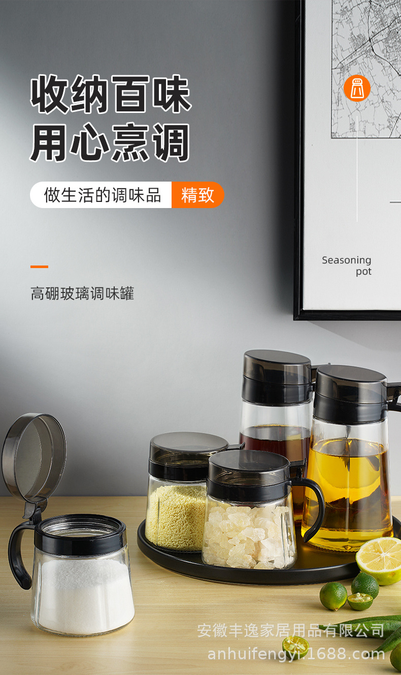 Kitchen oil jugs, household glass vinegar jugs, European-style leak-proof bottles, soy sauce and vinegar seasoning bottles, oil cans, large-capacity seasoning cans pic 4