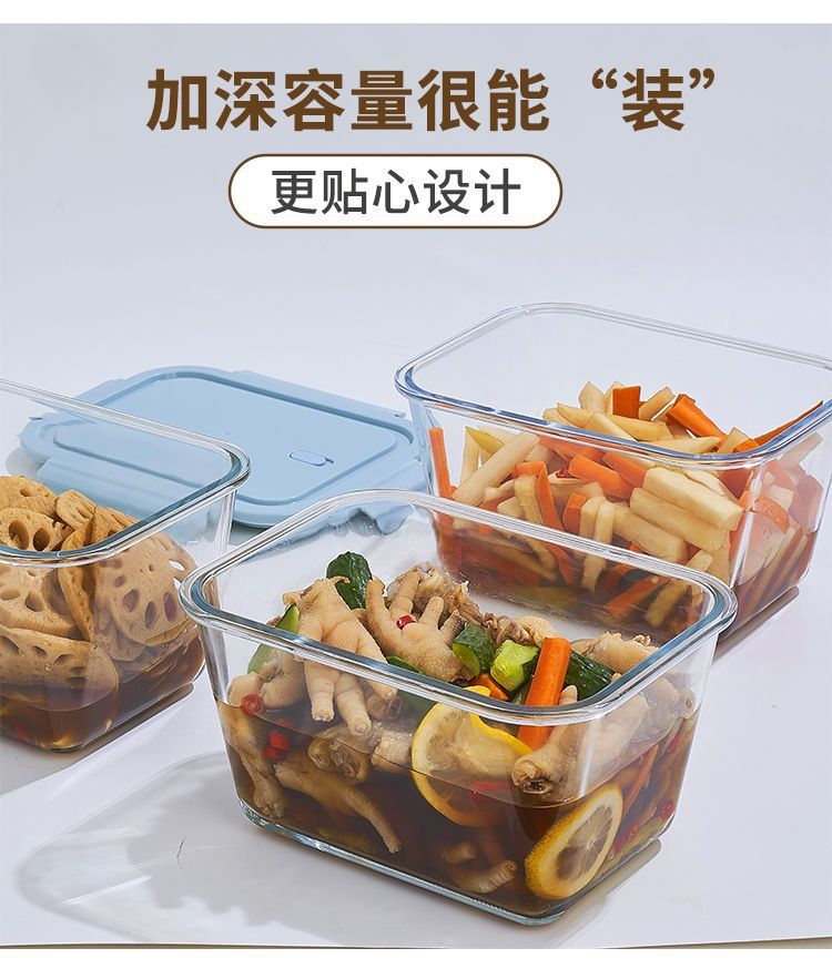 家用保鲜盒微波炉加热专用的玻璃碗带盖加高款大容量泡菜盒高硼硅透明密封安全详情17