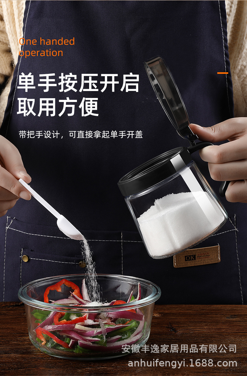 Kitchen oil jugs, household glass vinegar jugs, European-style leak-proof bottles, soy sauce and vinegar seasoning bottles, oil cans, large-capacity seasoning cans pic 8