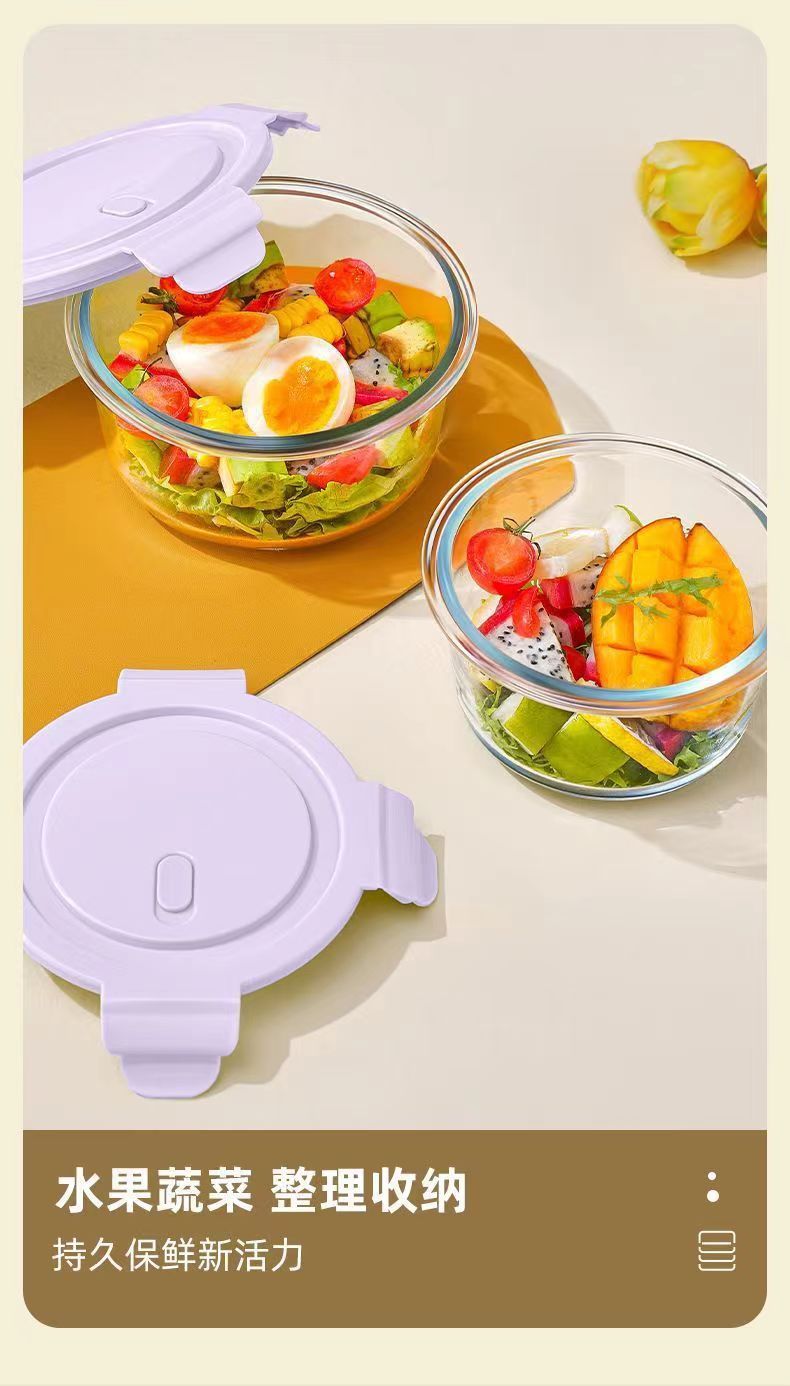 玻璃饭盒可微波炉加热的学生上班族带盖子餐盒分隔型便当微波适用详情6