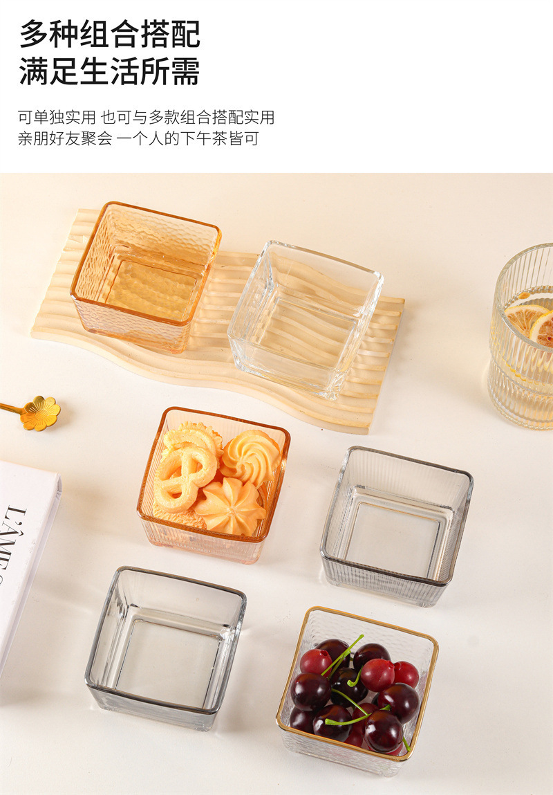 Bar compartments, snacks, living room fruit platters, home simple snacks, candies, dried fruits, glass style, high appearance level, fruit platters pic 6