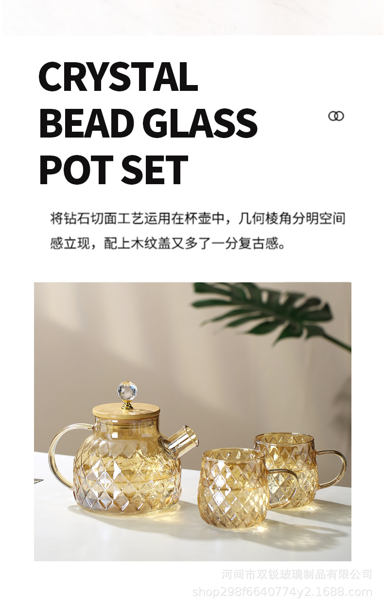 High borosilicate heat-resistant and cold-resistant water kettle, large-capacity cooling water kettle, household teapot, juice and beverage teapot, light luxury Lanling teapot pic 3