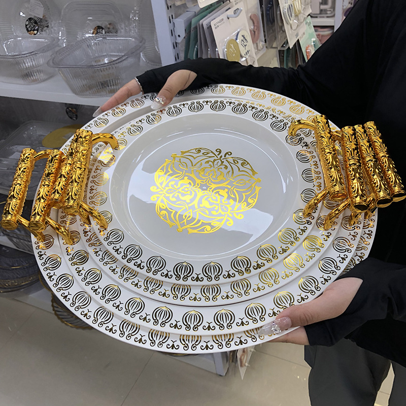 外贸现货轻奢高档水果盘托盘干果糖果盘子餐具pet塑料客厅家用详情2