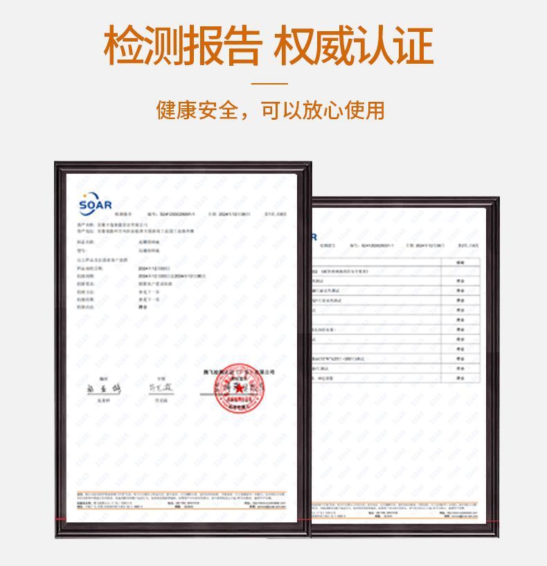 熊猫玻璃饭盒可微波炉加热上班族学生带饭餐盒保鲜分隔带盖便当碗详情5