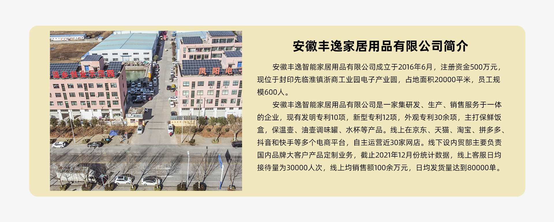 耐高温玻璃可进微波炉饭盒上班族餐盒学生保温便当盒餐盒便携套装详情11