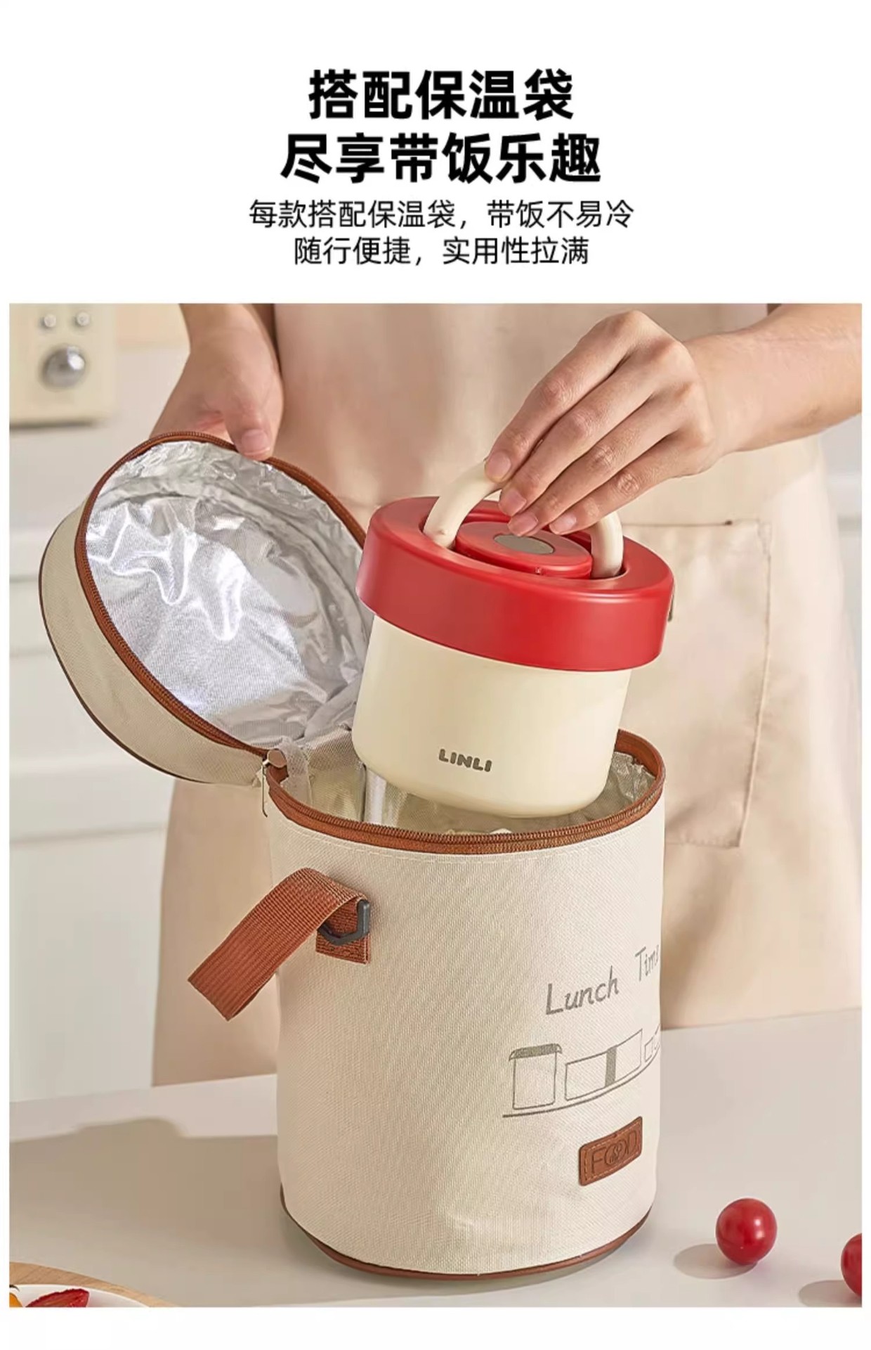 真陶瓷超长保温饭盒袋便携2025新款上班族学生专用带盖密封便当盒不锈钢饭盒详情16