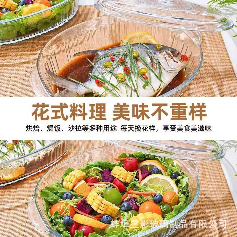 家用椭圆形透明竖纹高硼硅玻璃加厚大容量带盖砂锅煲厨房用品汤煲详情8