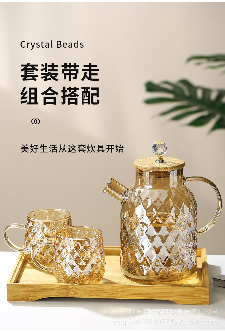 High borosilicate heat-resistant and cold-resistant water kettle, large-capacity cooling water kettle, household teapot, juice and beverage teapot, light luxury Lanling teapot pic 14