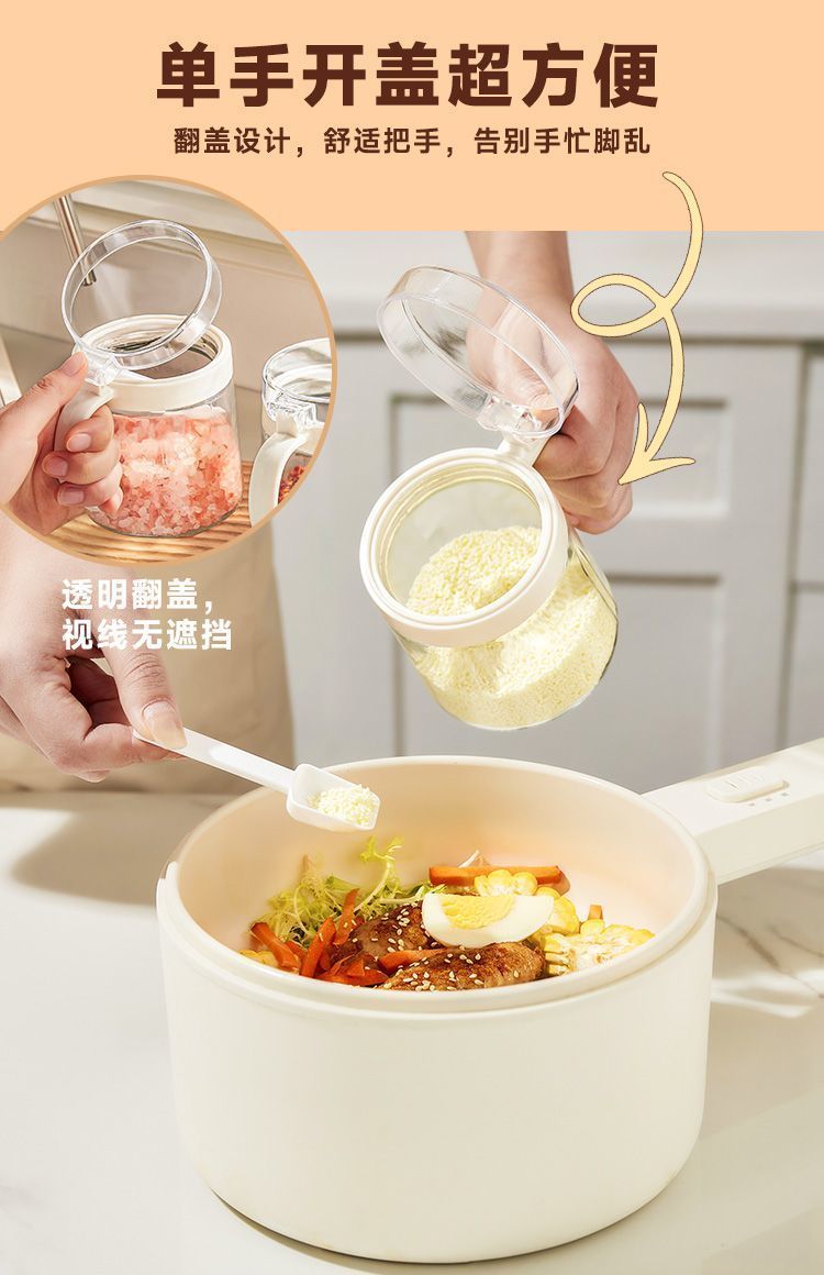 Seasoning box set, household combination set, kitchen storage box, jar, seasoning bottle, monosodium glutamate salt jar, seasoning jar pic 1