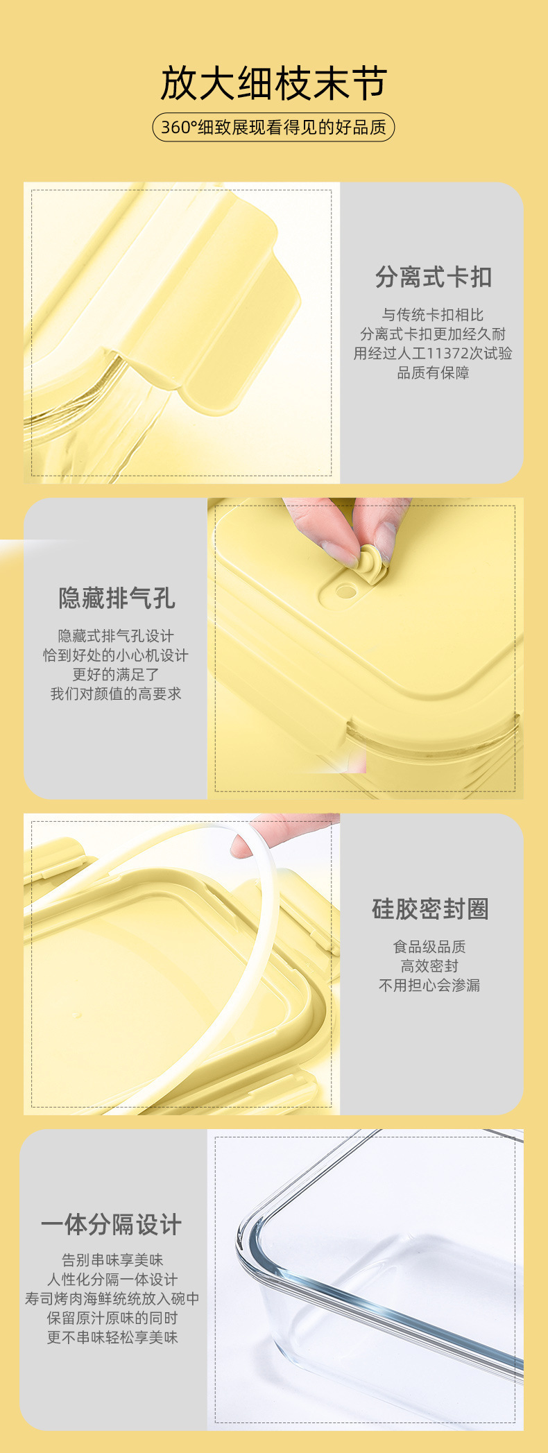 未标题-1_10.jpg