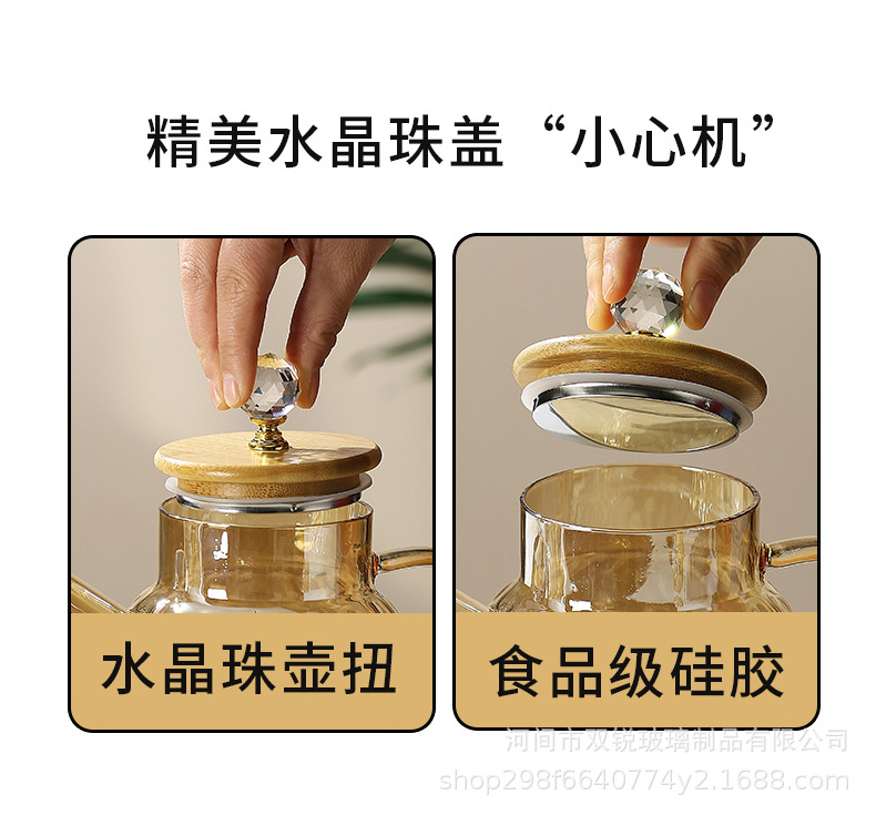 High borosilicate heat-resistant and cold-resistant water kettle, large-capacity cooling water kettle, household teapot, juice and beverage teapot, light luxury Lanling teapot pic 7