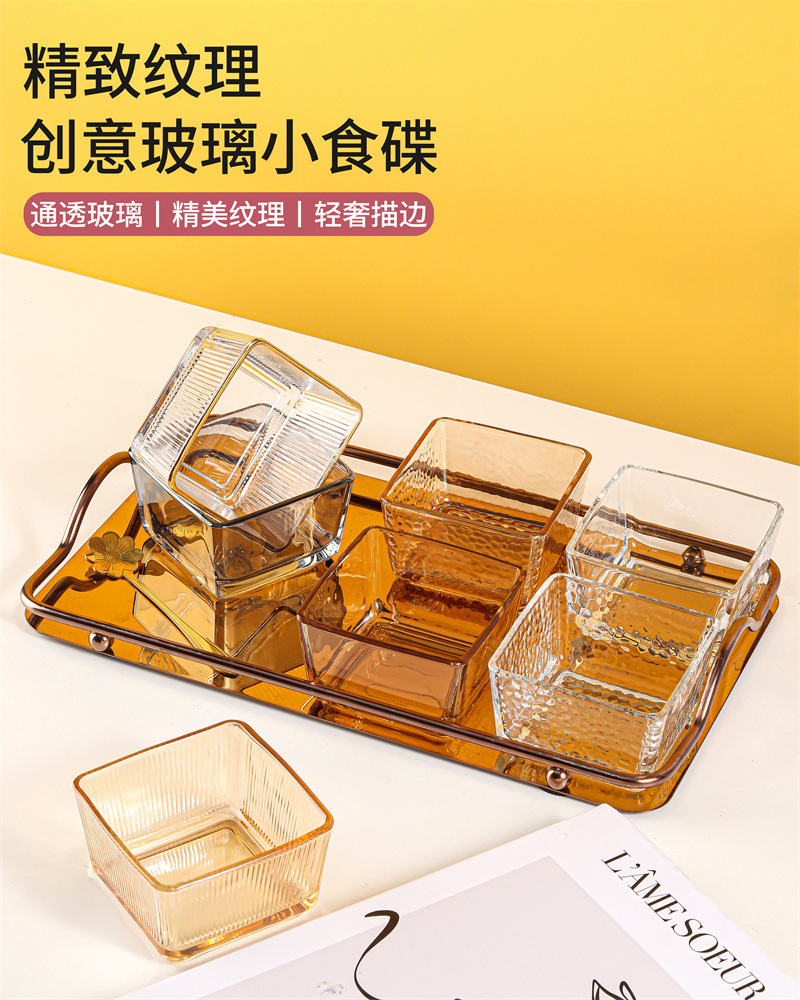 Bar compartments, snacks, living room fruit platters, home simple snacks, candies, dried fruits, glass style, high appearance level, fruit platters pic 1