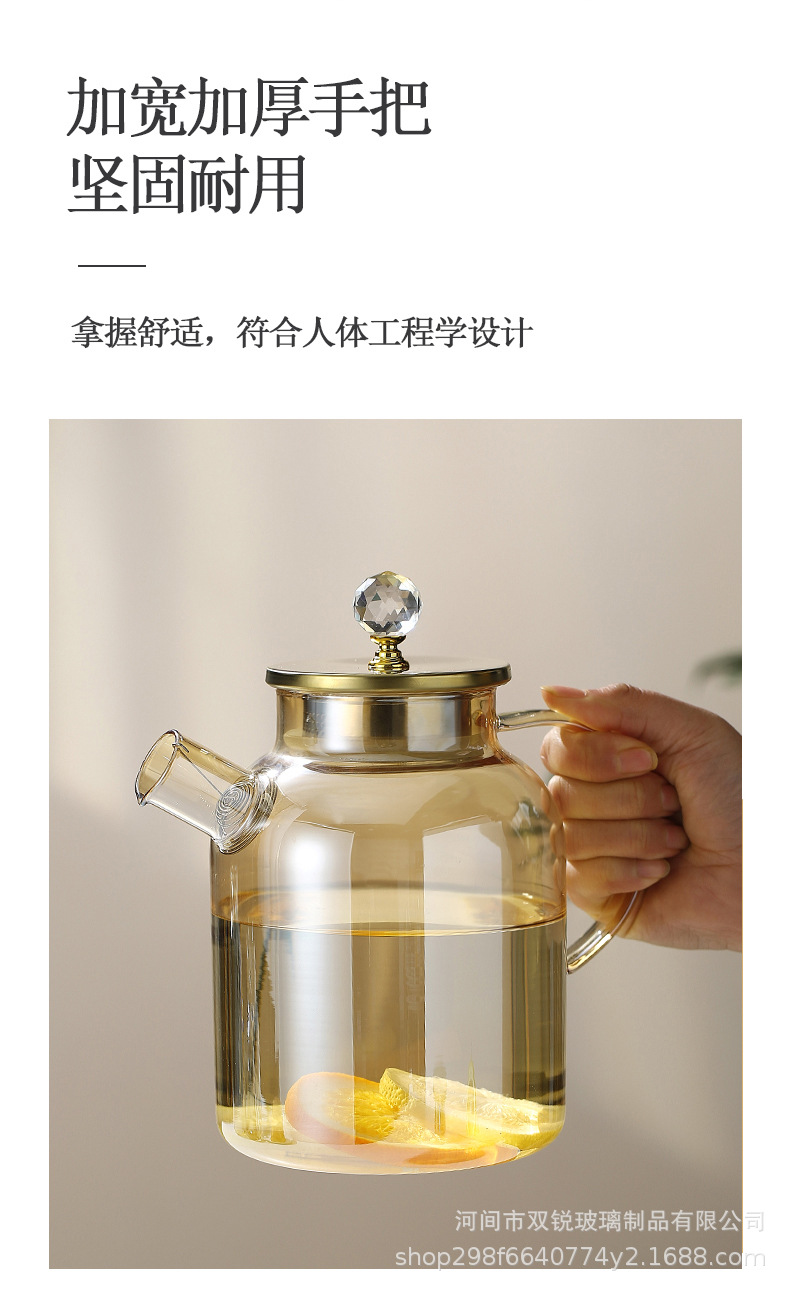 Glass cold water bottle, cool water bottle, high borosilicate glass large-capacity cold water cup, tied pot, amber gold light luxury bamboo lid pot pic 7