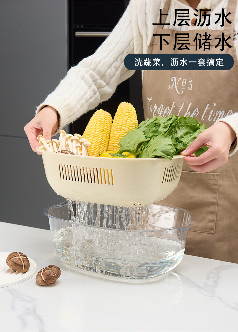 奶油风单层沥水篮果蔬洗菜篮子家用加厚收纳盒厨房备菜米色沥水篮详情6