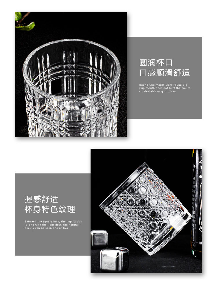 Wholesale of creative whisky wine glasses, carved glass wine glasses, high-end appearance wine glasses, light luxury red wine glasses and beer glasses pic 10