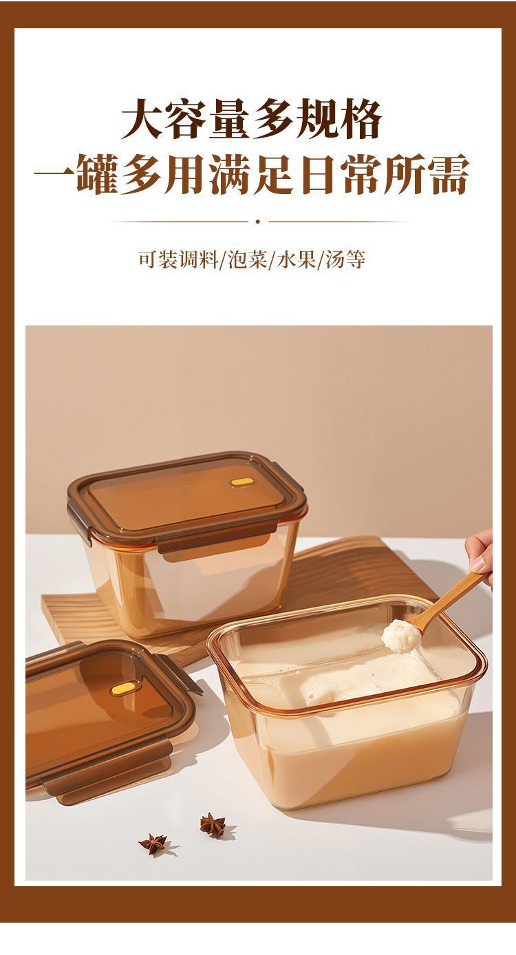 Sealed large-capacity household high-temperature resistant chili oil tank, high borosilicate glass oil wave chili oil tank, meat oil tank pic 2
