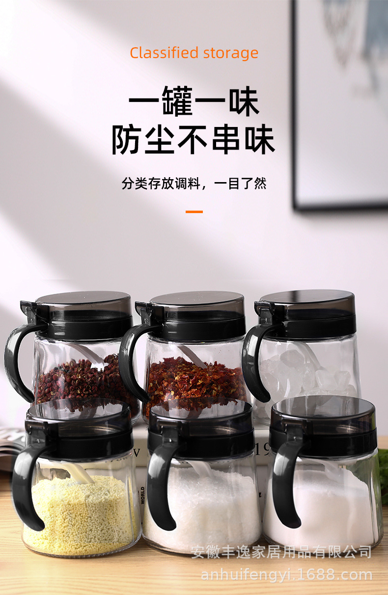 Kitchen oil jugs, household glass vinegar jugs, European-style leak-proof bottles, soy sauce and vinegar seasoning bottles, oil cans, large-capacity seasoning cans pic 9