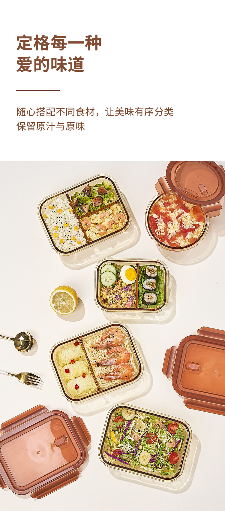 饭盒微波炉加热专用碗上班族带饭餐盒玻璃保鲜盒分隔便当盒带盖子详情8