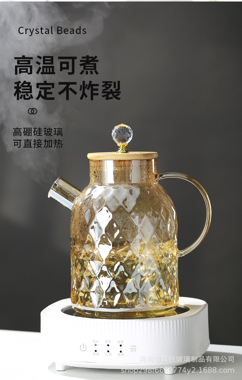 High borosilicate heat-resistant and cold-resistant water kettle, large-capacity cooling water kettle, household teapot, juice and beverage teapot, light luxury Lanling teapot pic 10