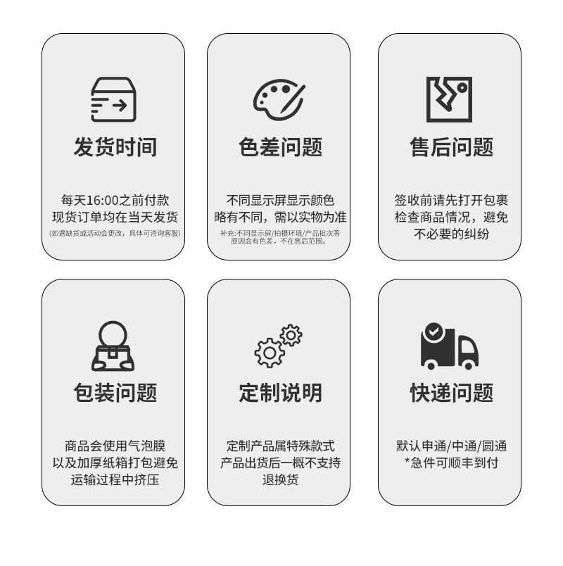 水果盘塑料托盘pet咖啡餐厅家用水晶盘子茶杯高级感现货工厂直销详情11