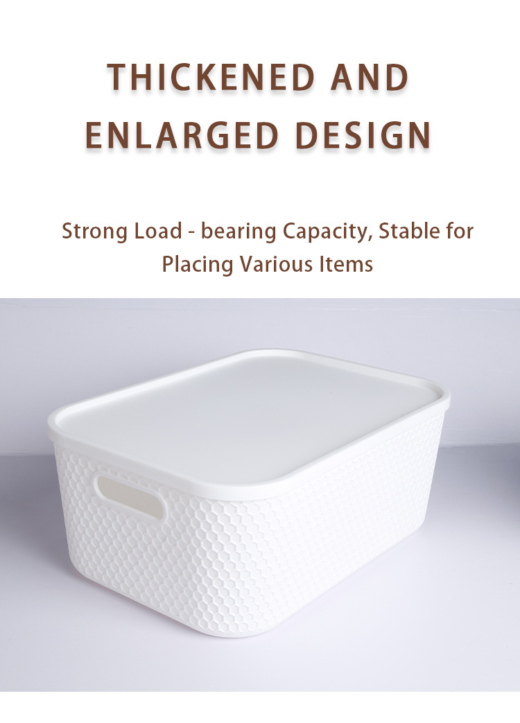 塑料零食收纳箱带盖家用衣服衣物收纳箱子超大号储物整理箱收纳篮详情3