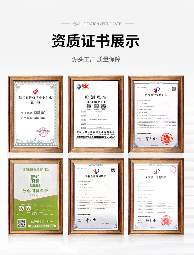 Customized dumpling storage boxes, refrigeration-specific fresh-keeping boxes, food-grade vegetable boxes, and frozen storage boxes for dumplings and wontons pic 14