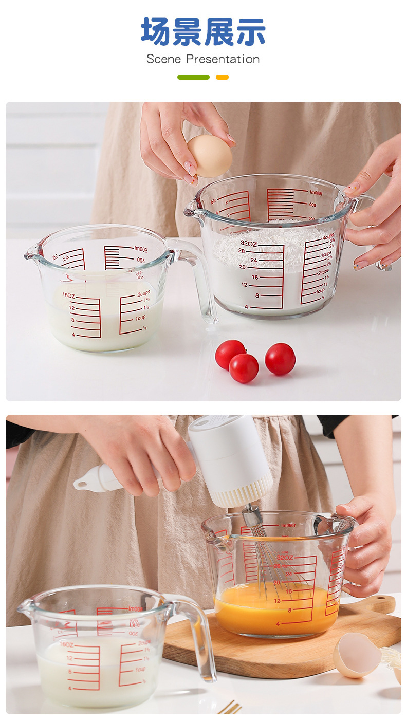 Large-capacity glass measuring cup with scale, high-temperature resistant baking kitchen, milliliter measuring water cup, egg beating upgraded and thickened pic 13