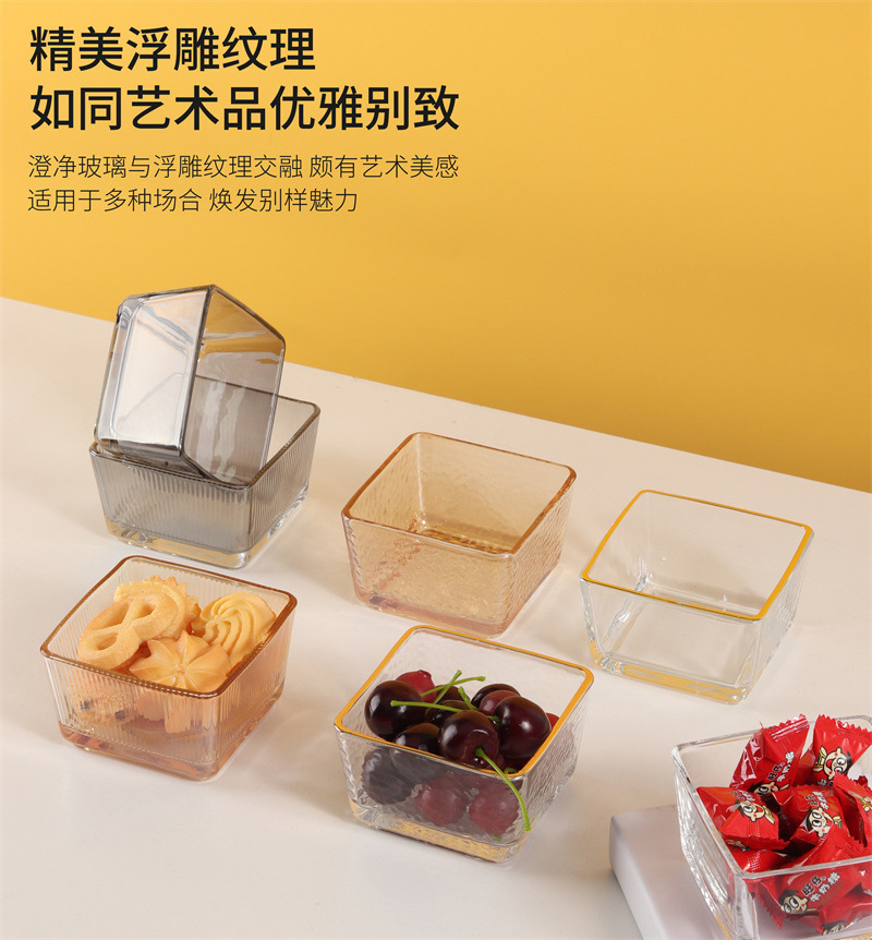 Bar compartments, snacks, living room fruit platters, home simple snacks, candies, dried fruits, glass style, high appearance level, fruit platters pic 2