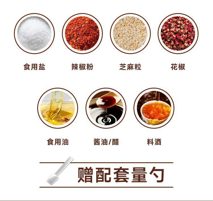 Seasoning box set, household combination set, kitchen storage box, jar, seasoning bottle, monosodium glutamate salt jar, seasoning jar pic 4