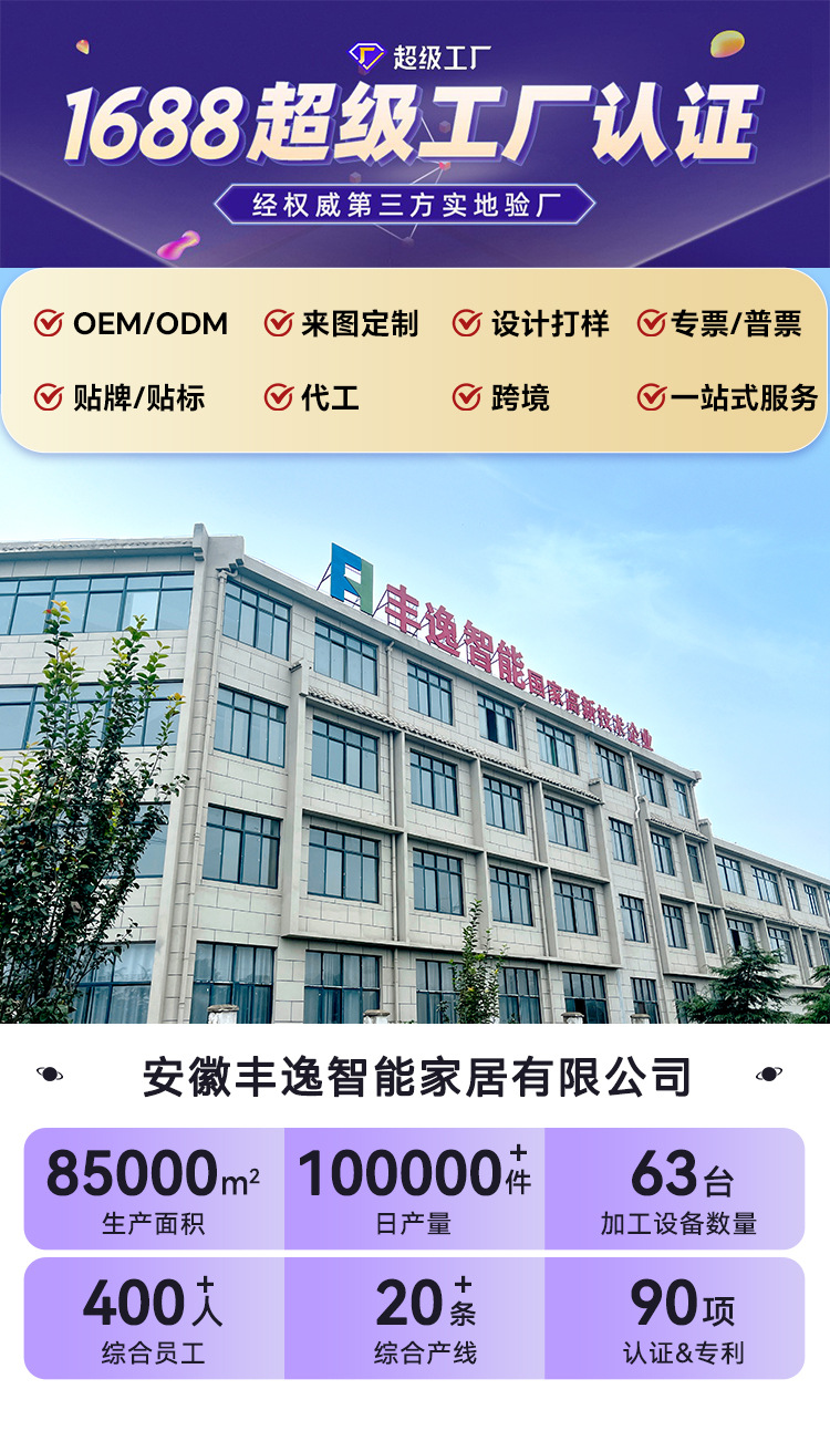 隔夜燕麦杯玻璃早餐杯便携带盖保鲜可微波炉加热水果沙拉碗加厚酸奶杯详情2