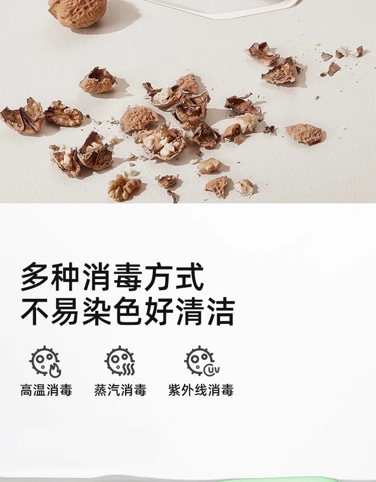 现货婴幼儿宝宝辅食盒 可微波冷藏保鲜盒 分装密封便携玻璃储存碗详情16