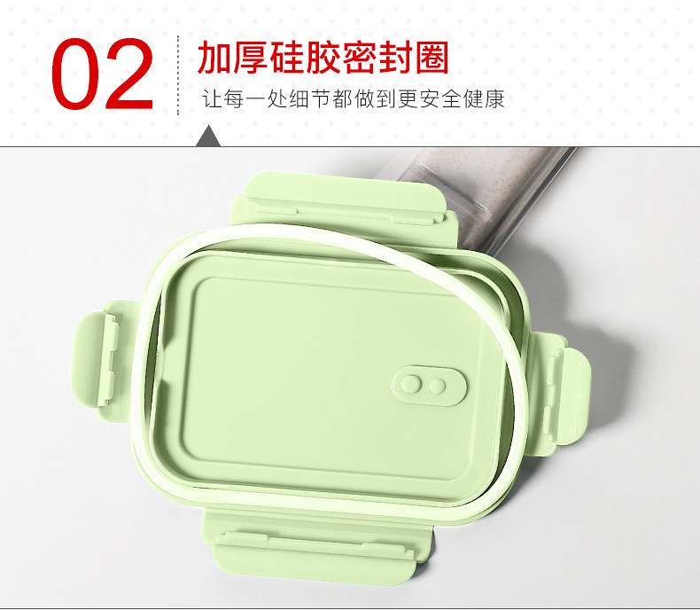 烤箱微波炉可加热保鲜盒高硼硅玻璃饭盒学生长方形带饭便当盒餐盒详情21