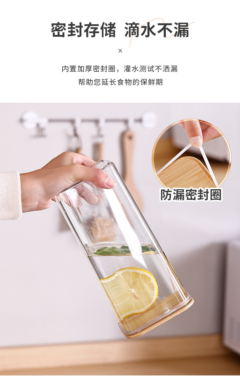 日式密封罐厨房食品级塑料五谷杂粮收纳盒零食干货奶粉茶叶储物罐详情5