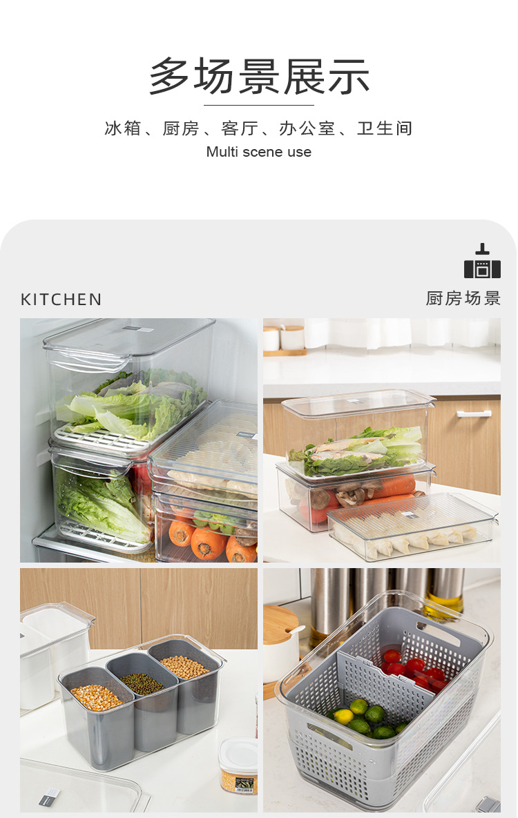 Refrigerator storage box, PET draining basket, kitchen fruit and vegetable storage sealed, food-grade preservation, household vegetable washing basket pic 7