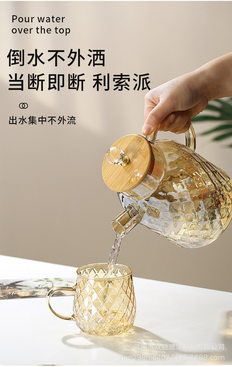 High borosilicate heat-resistant and cold-resistant water kettle, large-capacity cooling water kettle, household teapot, juice and beverage teapot, light luxury Lanling teapot pic 6