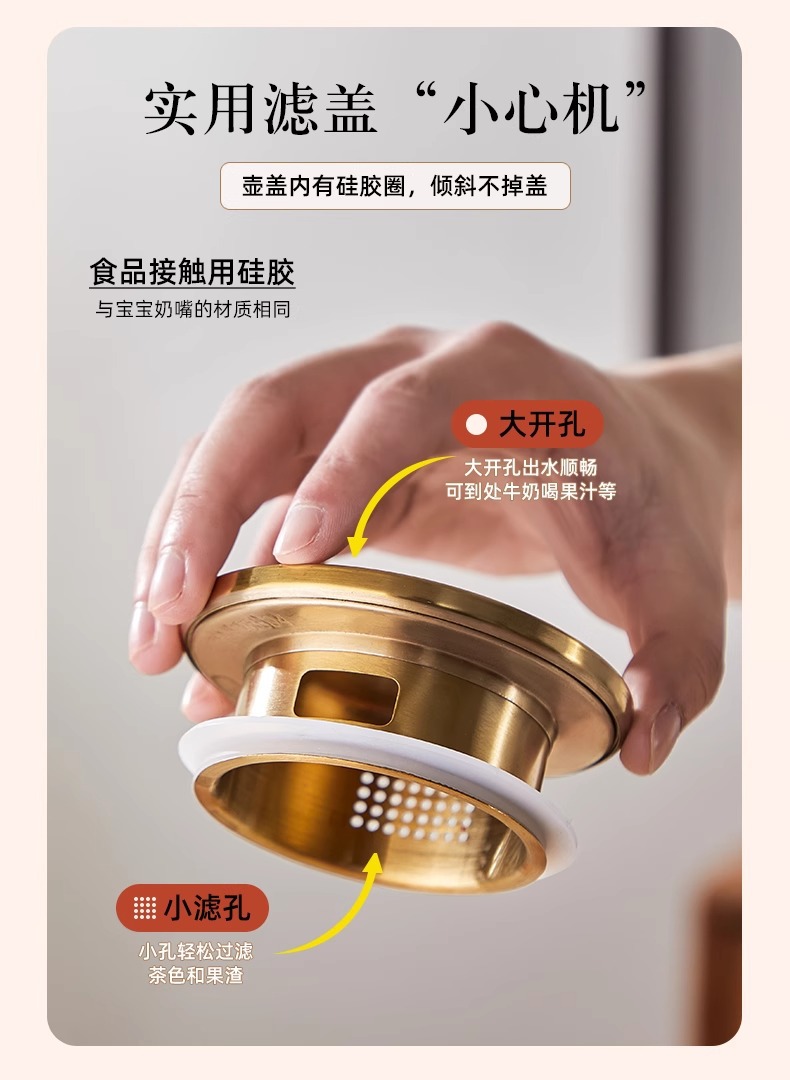 工厂直供高硼硅玻璃水壶家用耐高温轻奢冷水壶圆形锤纹凉水壶套装详情5