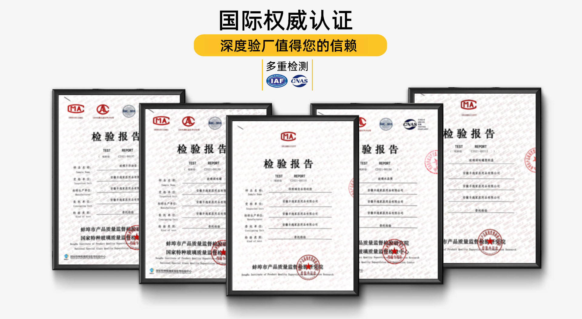 耐高温玻璃可进微波炉饭盒上班族餐盒学生保温便当盒餐盒便携套装详情16